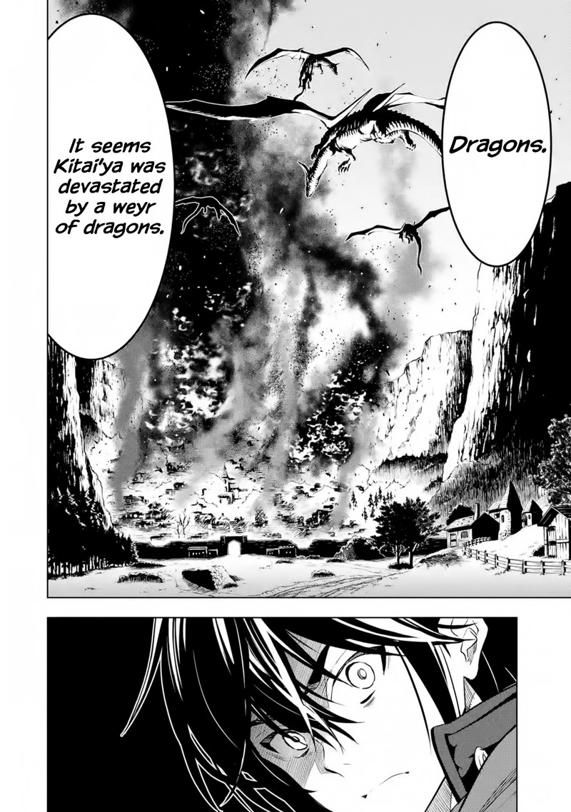 Koko Wa Ore Ni Makasete Saki Ni Ike To Itte Kara 10 Nen Ga Tattara Densetsu Ni Natte Ita 18 13