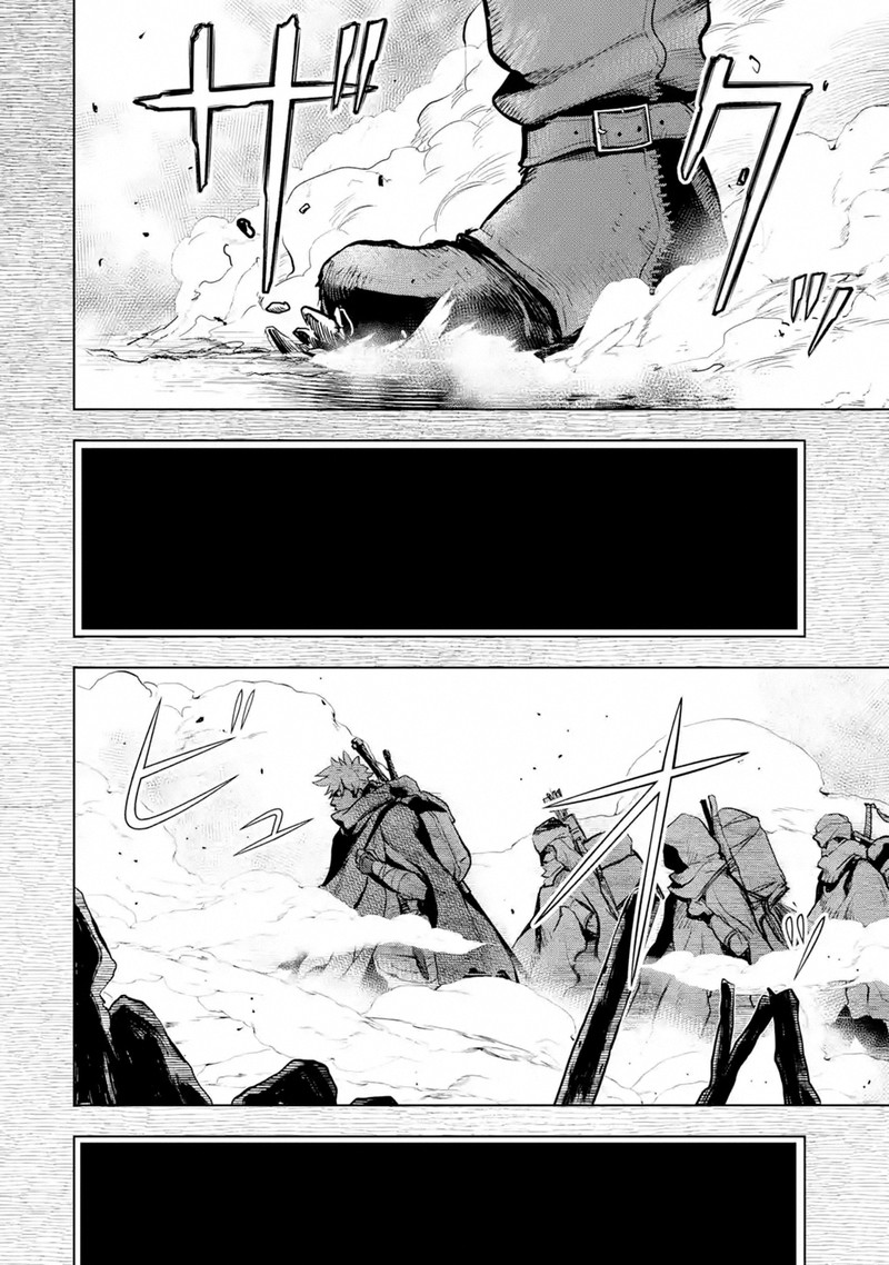 Koko Wa Ore Ni Makasete Saki Ni Ike To Itte Kara 10 Nen Ga Tattara Densetsu Ni Natte Ita 18 2