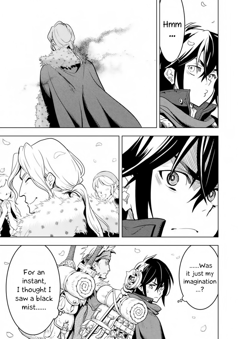 Koko Wa Ore Ni Makasete Saki Ni Ike To Itte Kara 10 Nen Ga Tattara Densetsu Ni Natte Ita 18 26