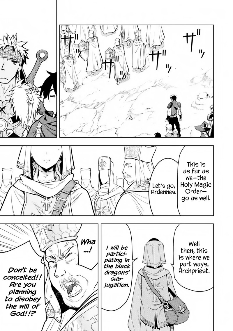 Koko Wa Ore Ni Makasete Saki Ni Ike To Itte Kara 10 Nen Ga Tattara Densetsu Ni Natte Ita 18 30
