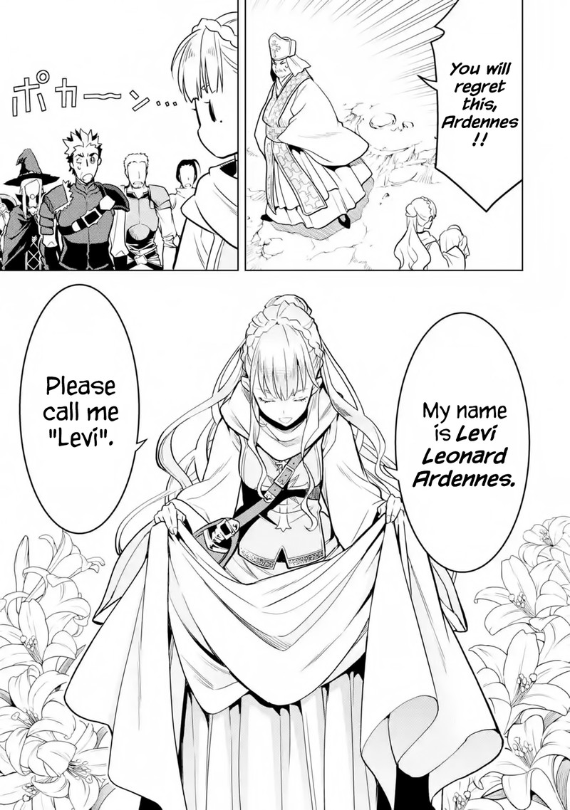 Koko Wa Ore Ni Makasete Saki Ni Ike To Itte Kara 10 Nen Ga Tattara Densetsu Ni Natte Ita 18 32