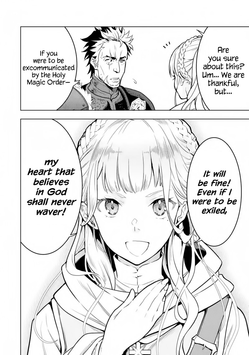 Koko Wa Ore Ni Makasete Saki Ni Ike To Itte Kara 10 Nen Ga Tattara Densetsu Ni Natte Ita 18 33