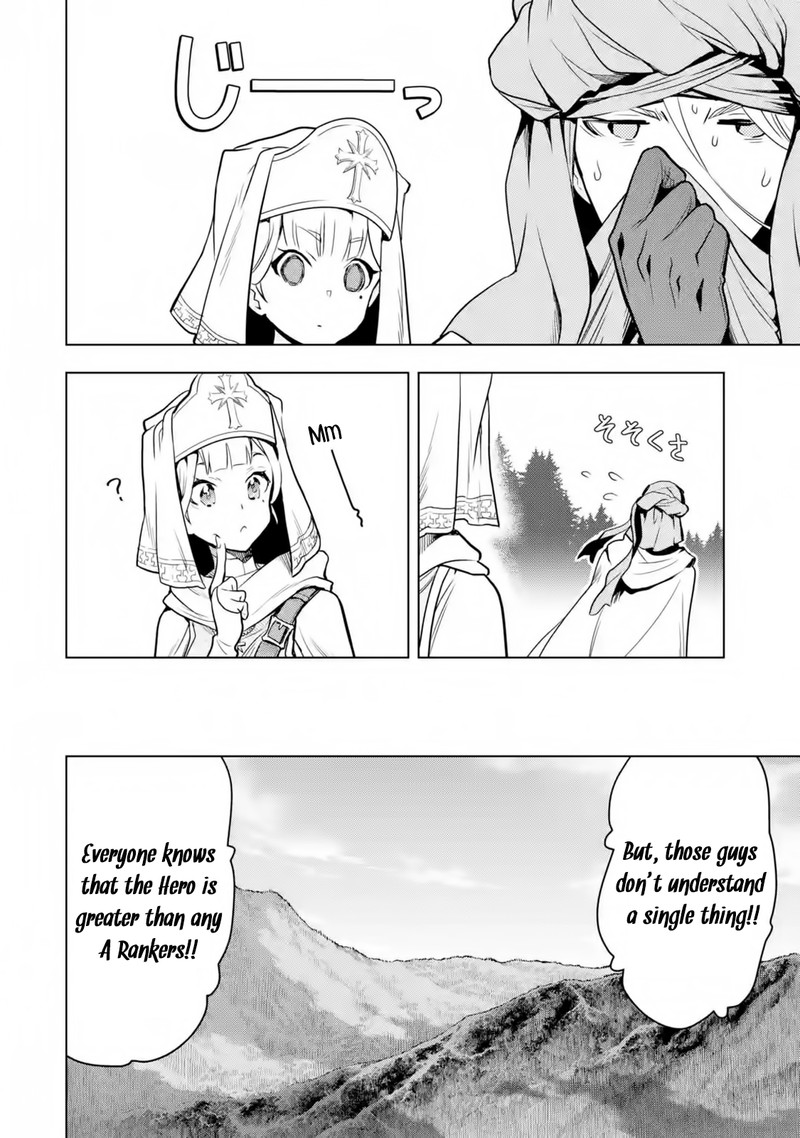 Koko Wa Ore Ni Makasete Saki Ni Ike To Itte Kara 10 Nen Ga Tattara Densetsu Ni Natte Ita 18 39