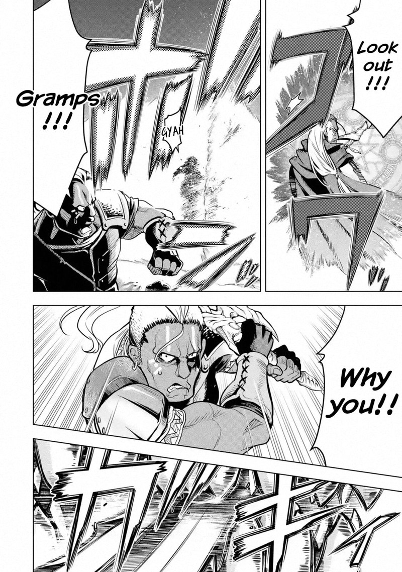 Koko Wa Ore Ni Makasete Saki Ni Ike To Itte Kara 10 Nen Ga Tattara Densetsu Ni Natte Ita 18 45