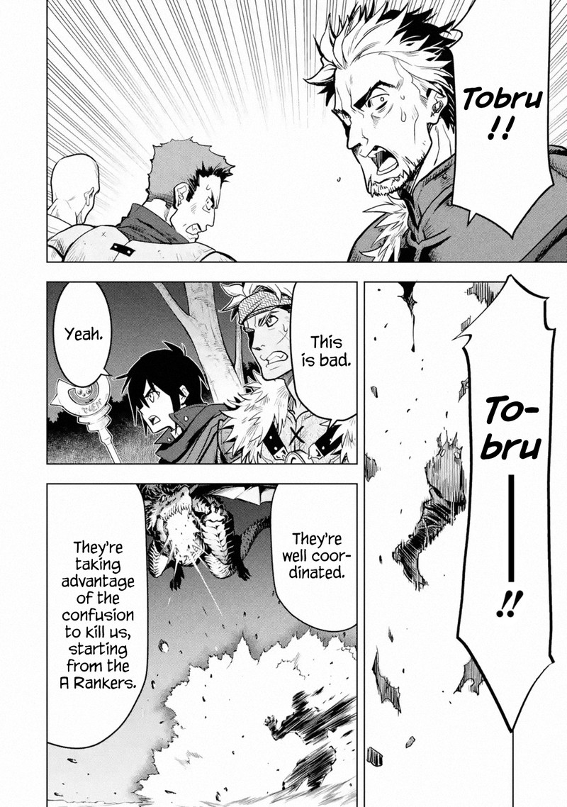 Koko Wa Ore Ni Makasete Saki Ni Ike To Itte Kara 10 Nen Ga Tattara Densetsu Ni Natte Ita 18 47