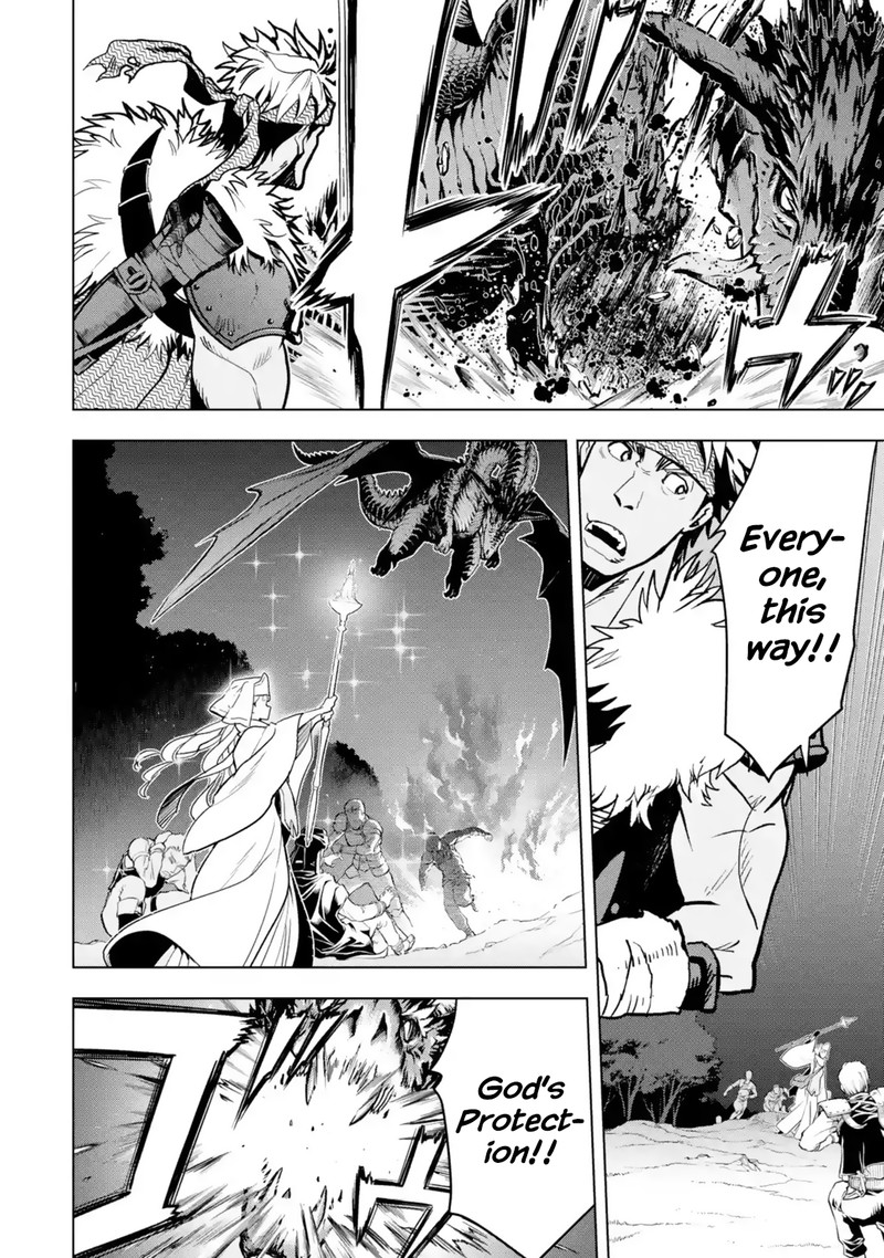 Koko Wa Ore Ni Makasete Saki Ni Ike To Itte Kara 10 Nen Ga Tattara Densetsu Ni Natte Ita 18 53