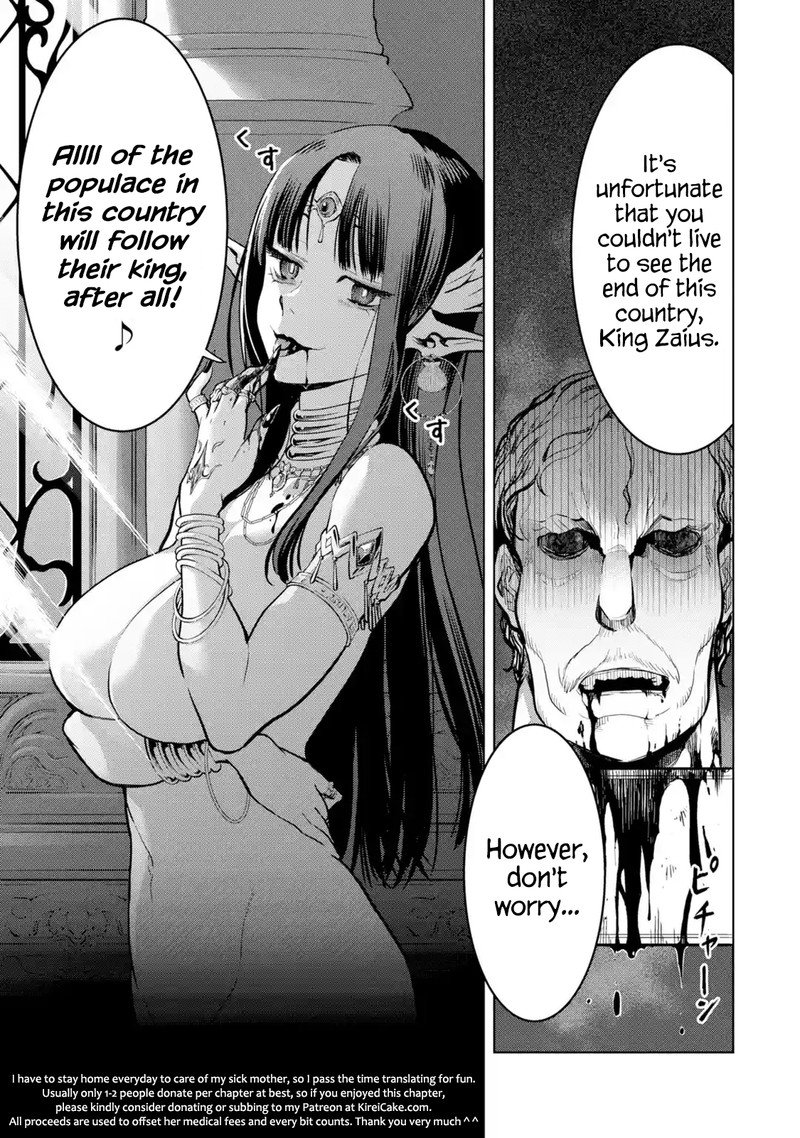 Koko Wa Ore Ni Makasete Saki Ni Ike To Itte Kara 10 Nen Ga Tattara Densetsu Ni Natte Ita 18 69