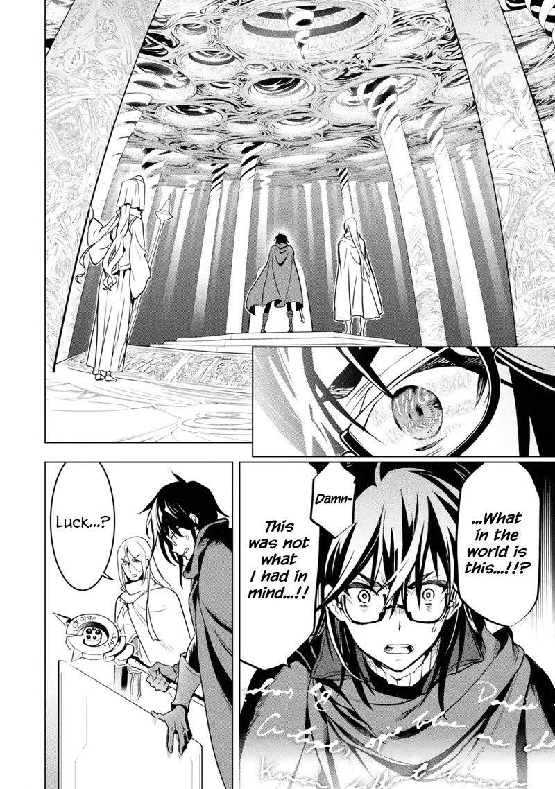 Koko Wa Ore Ni Makasete Saki Ni Ike To Itte Kara 10 Nen Ga Tattara Densetsu Ni Natte Ita 19 16