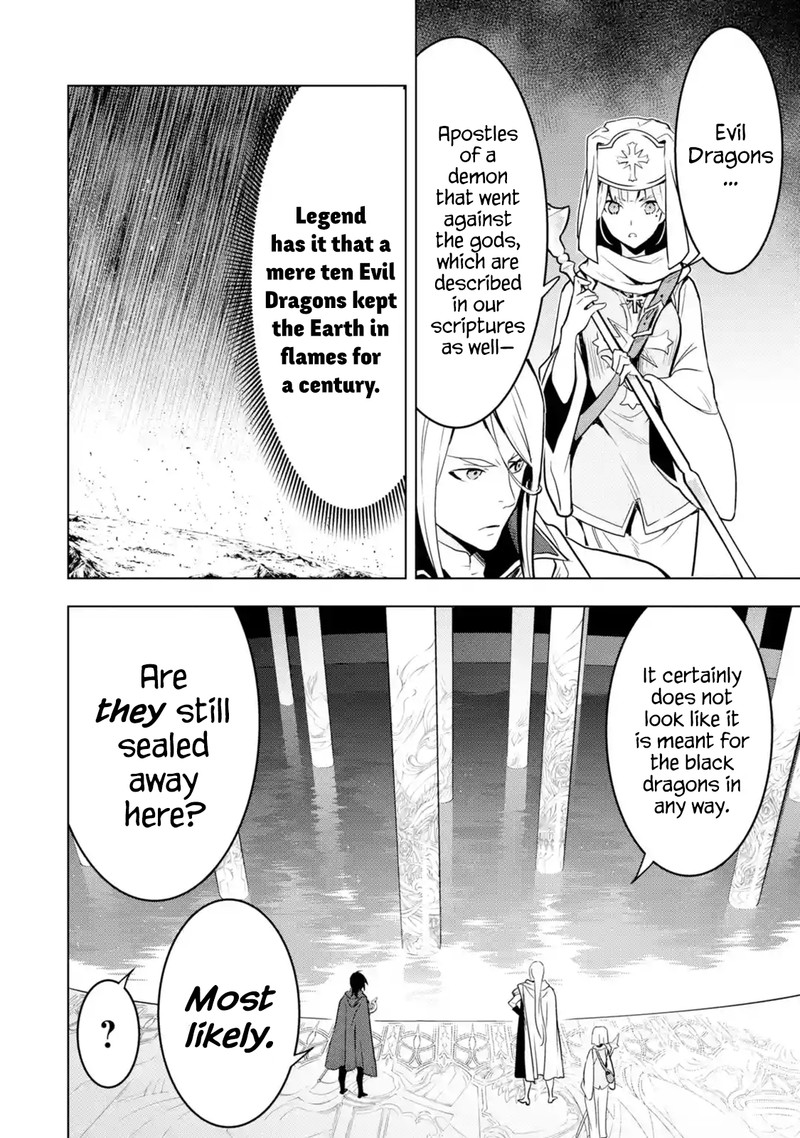 Koko Wa Ore Ni Makasete Saki Ni Ike To Itte Kara 10 Nen Ga Tattara Densetsu Ni Natte Ita 19 19
