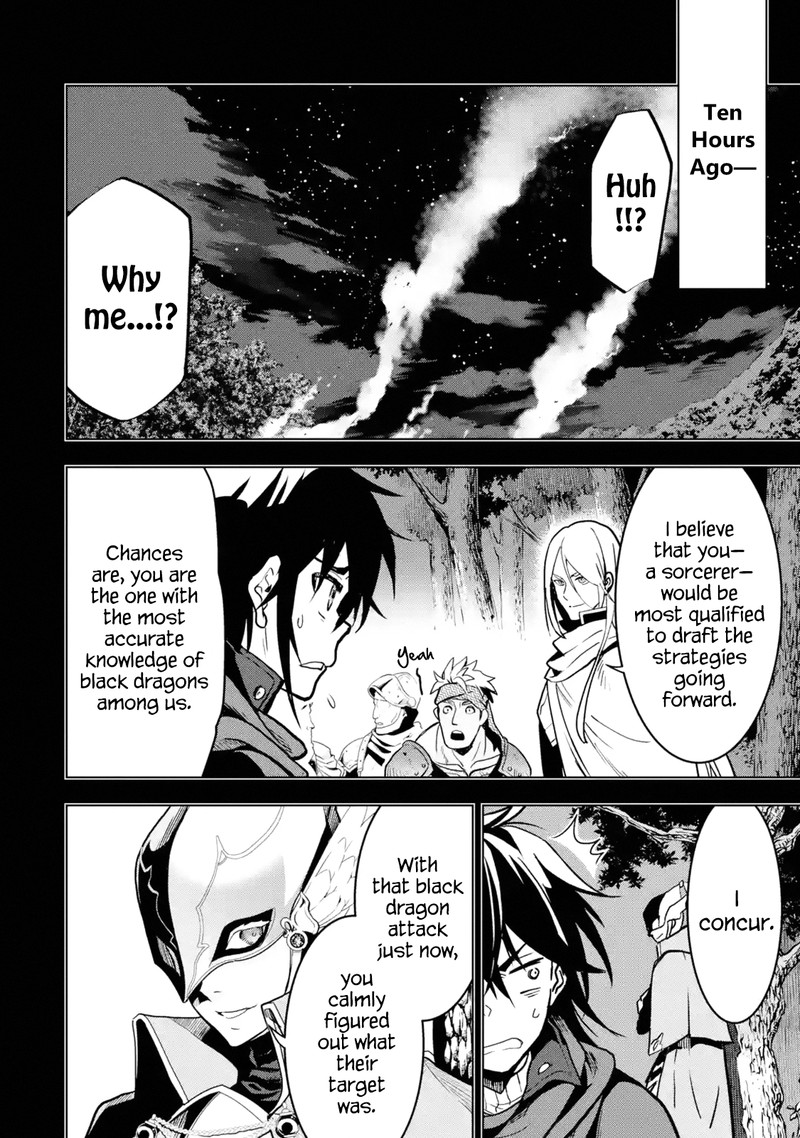 Koko Wa Ore Ni Makasete Saki Ni Ike To Itte Kara 10 Nen Ga Tattara Densetsu Ni Natte Ita 19 3