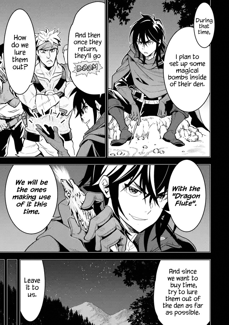 Koko Wa Ore Ni Makasete Saki Ni Ike To Itte Kara 10 Nen Ga Tattara Densetsu Ni Natte Ita 19 6
