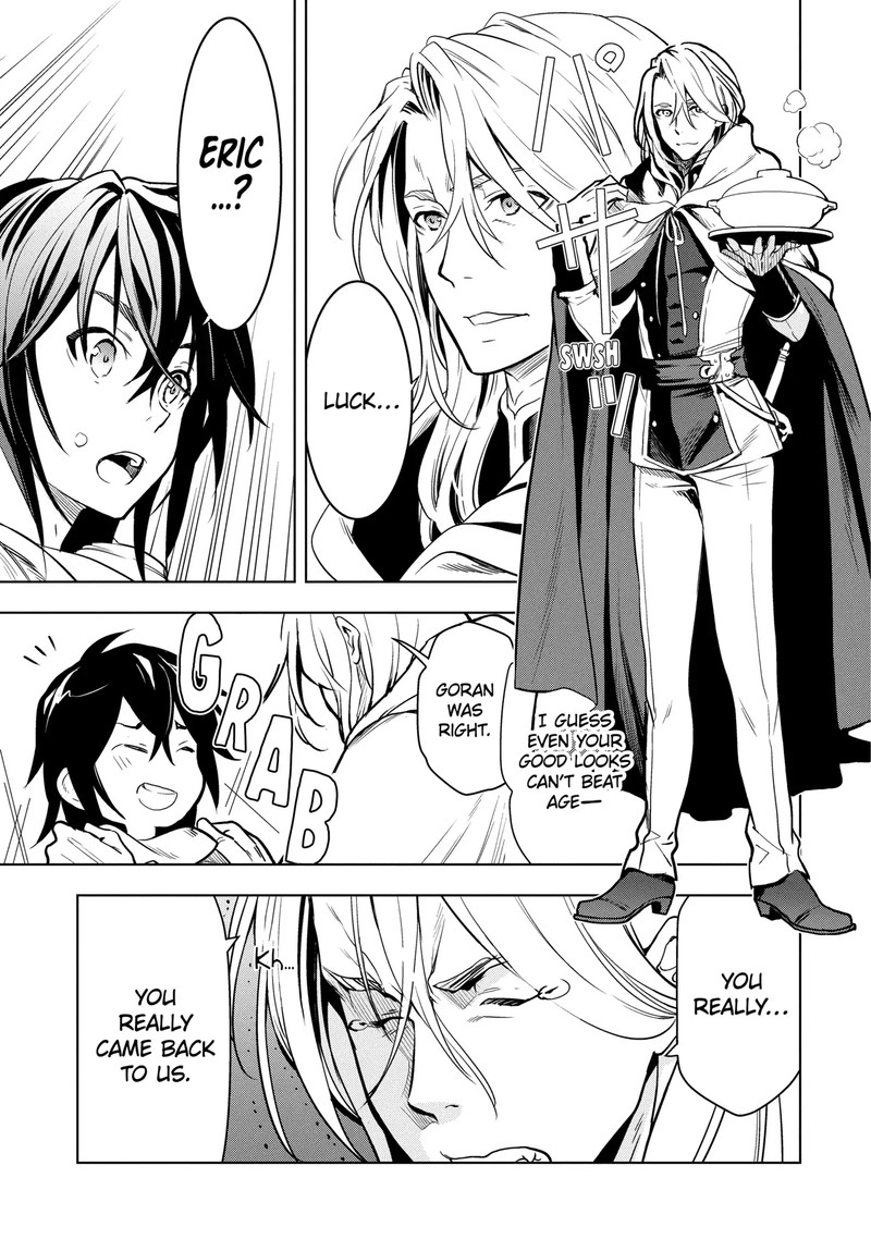 Koko Wa Ore Ni Makasete Saki Ni Ike To Itte Kara 10 Nen Ga Tattara Densetsu Ni Natte Ita 1d 14