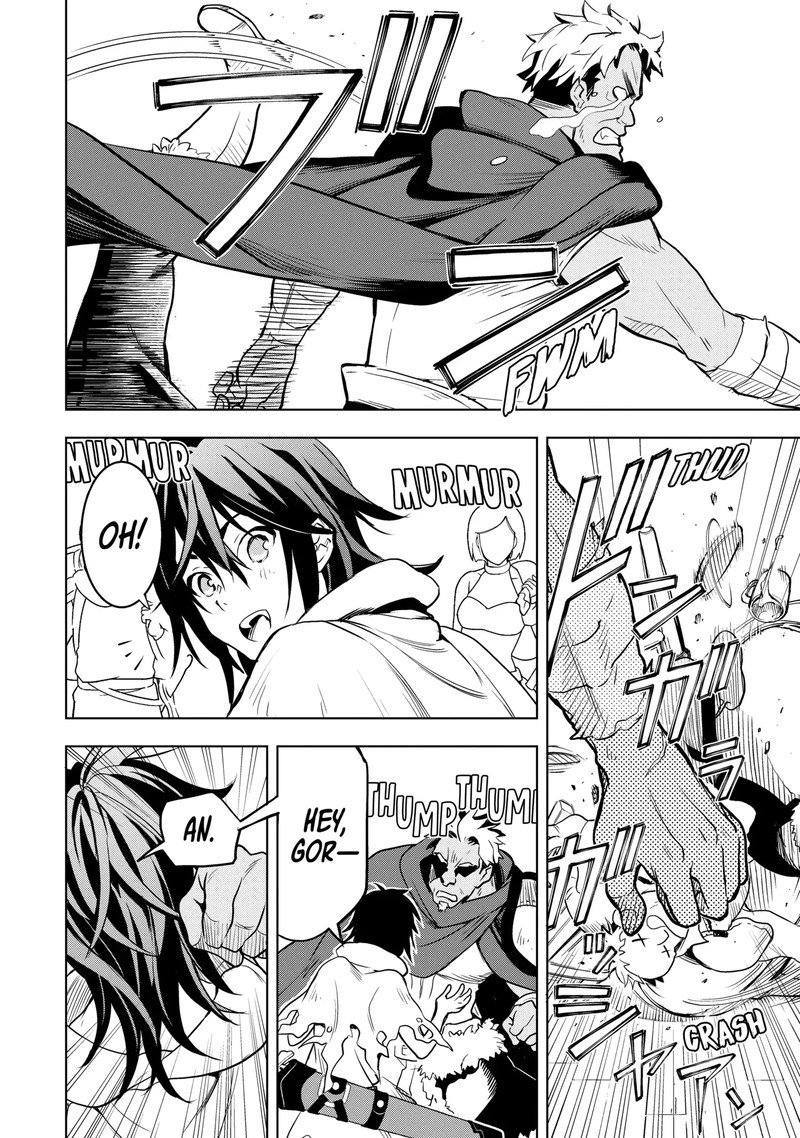 Koko Wa Ore Ni Makasete Saki Ni Ike To Itte Kara 10 Nen Ga Tattara Densetsu Ni Natte Ita 1d 9