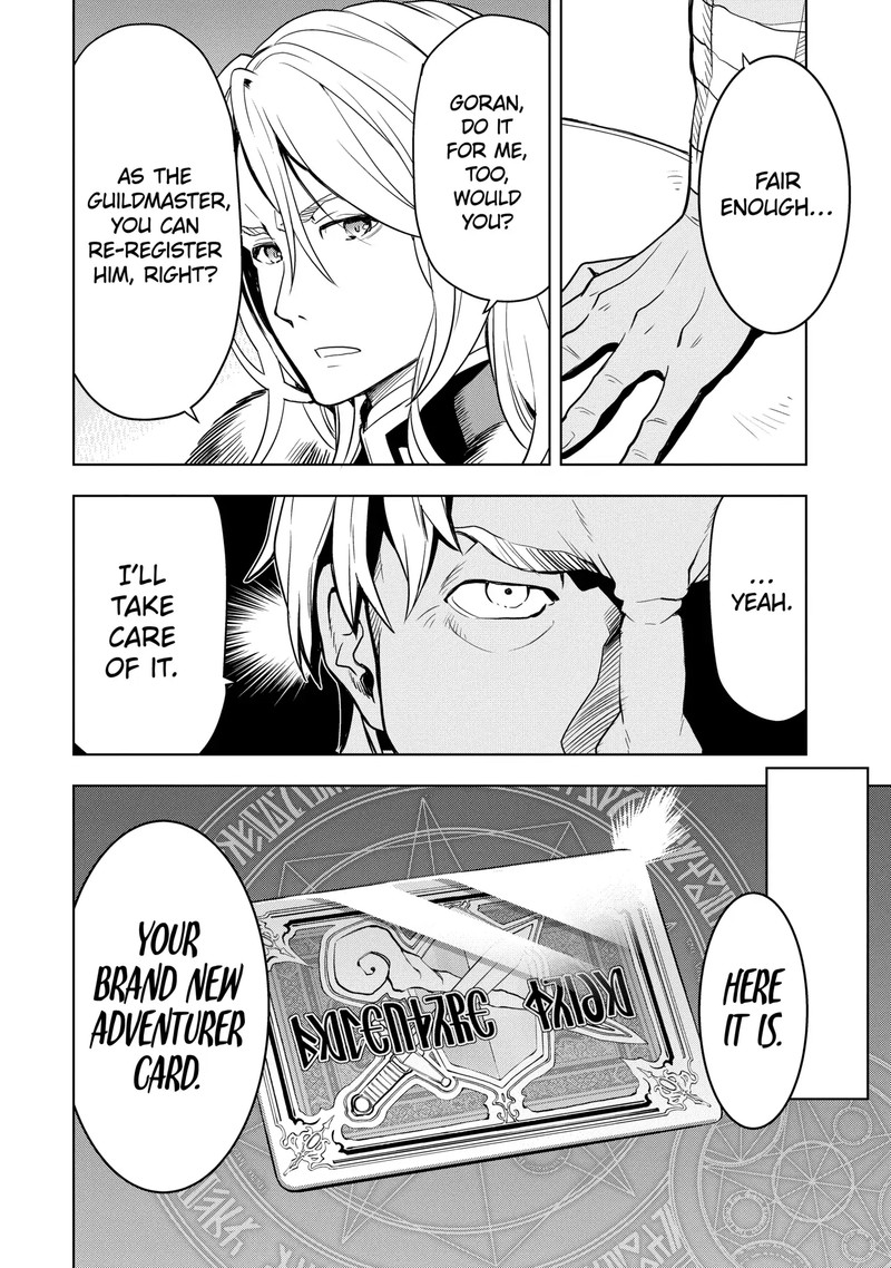 Koko Wa Ore Ni Makasete Saki Ni Ike To Itte Kara 10 Nen Ga Tattara Densetsu Ni Natte Ita 1e 10