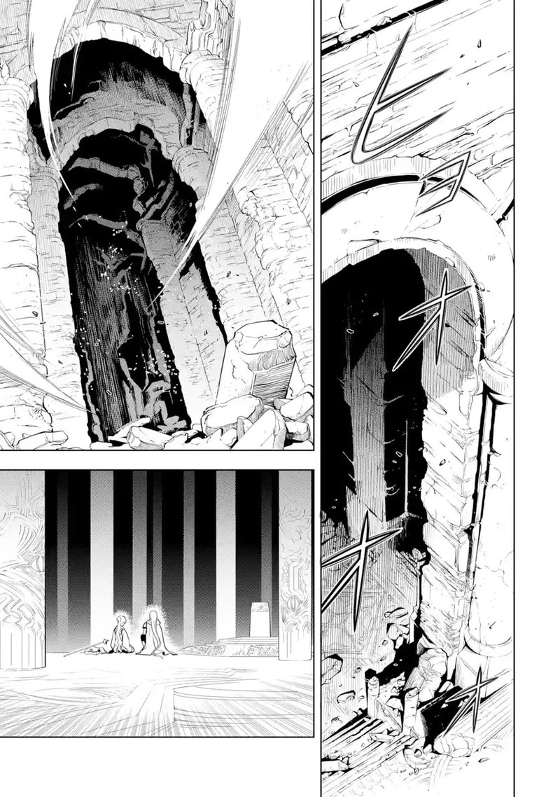 Koko Wa Ore Ni Makasete Saki Ni Ike To Itte Kara 10 Nen Ga Tattara Densetsu Ni Natte Ita 20 1