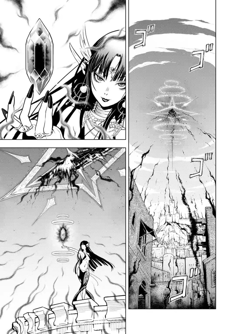 Koko Wa Ore Ni Makasete Saki Ni Ike To Itte Kara 10 Nen Ga Tattara Densetsu Ni Natte Ita 20 11