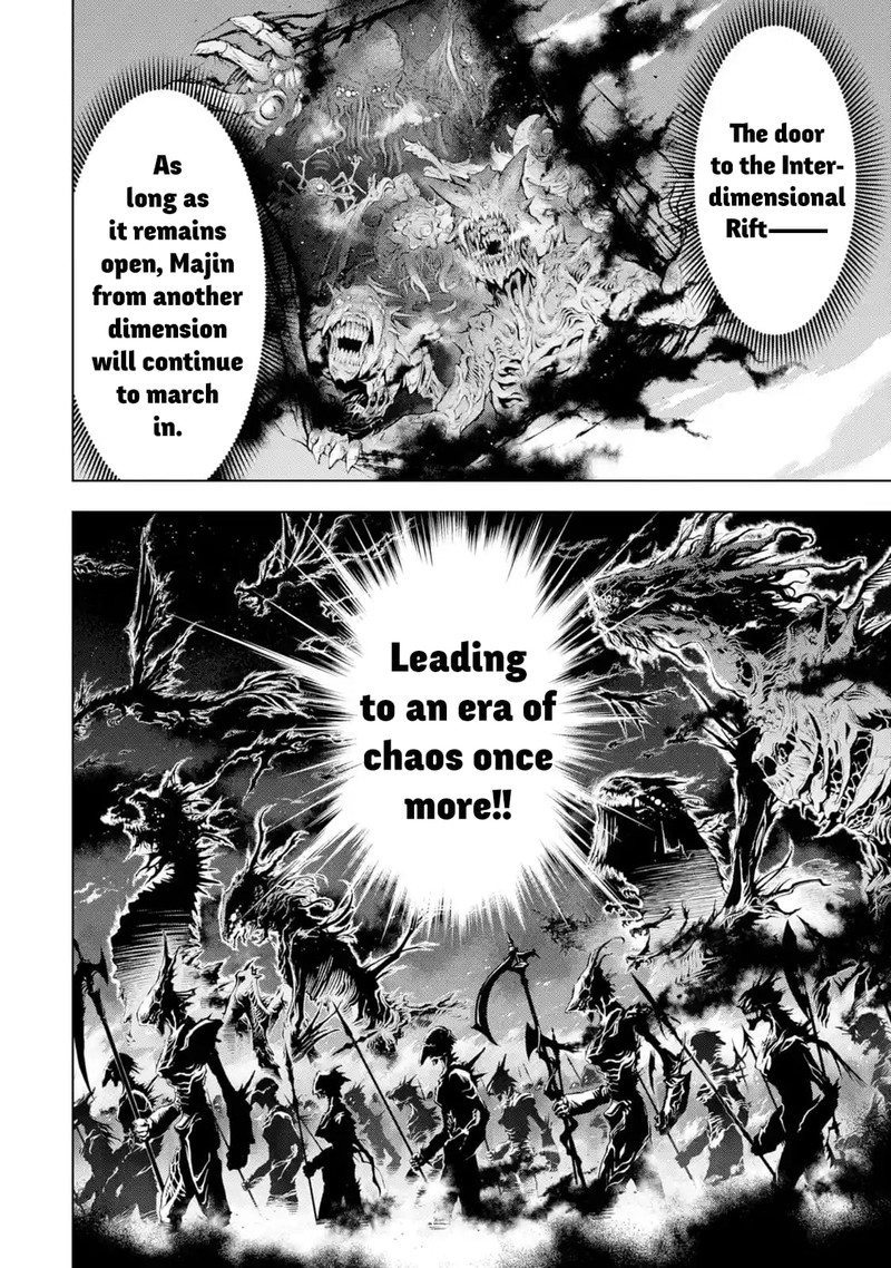 Koko Wa Ore Ni Makasete Saki Ni Ike To Itte Kara 10 Nen Ga Tattara Densetsu Ni Natte Ita 20 12
