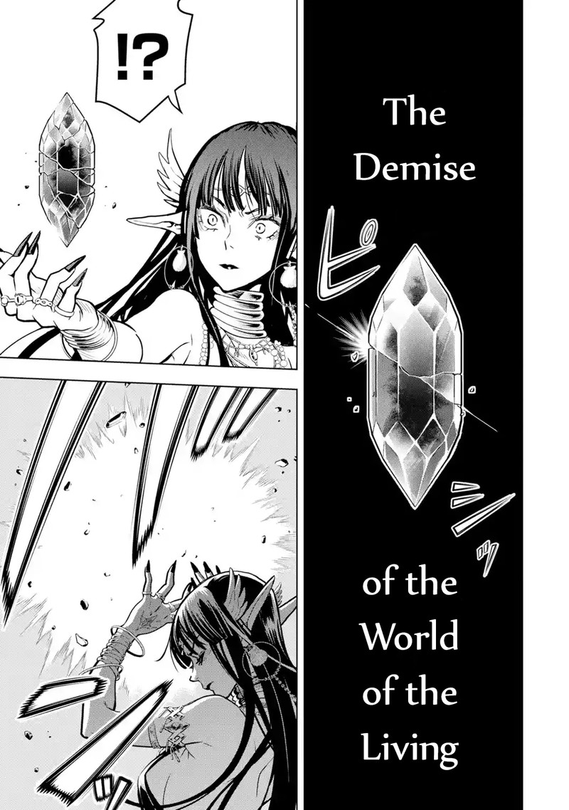 Koko Wa Ore Ni Makasete Saki Ni Ike To Itte Kara 10 Nen Ga Tattara Densetsu Ni Natte Ita 20 13