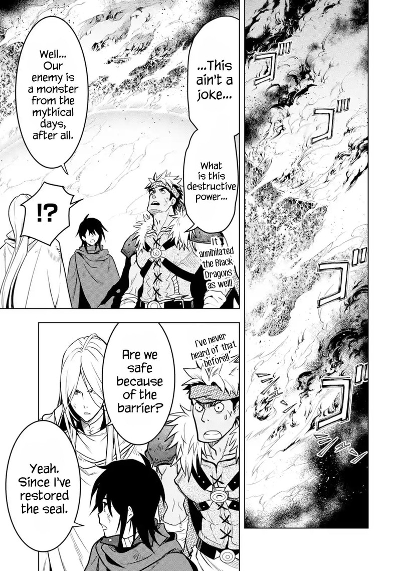 Koko Wa Ore Ni Makasete Saki Ni Ike To Itte Kara 10 Nen Ga Tattara Densetsu Ni Natte Ita 20 21