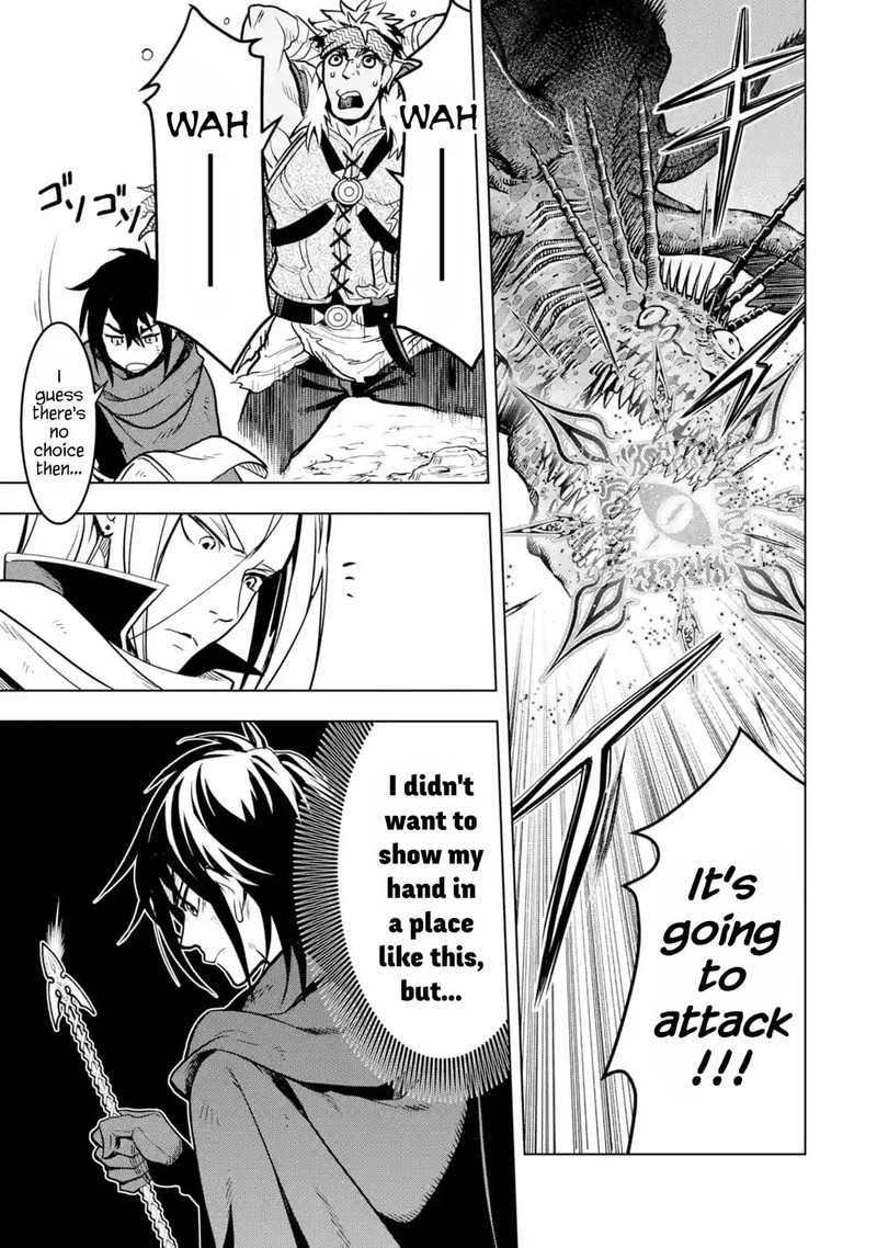 Koko Wa Ore Ni Makasete Saki Ni Ike To Itte Kara 10 Nen Ga Tattara Densetsu Ni Natte Ita 20 23