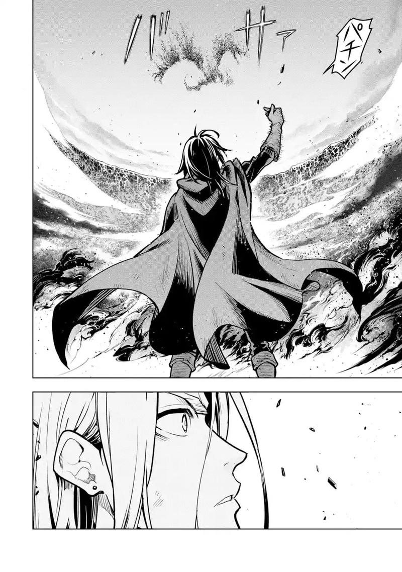 Koko Wa Ore Ni Makasete Saki Ni Ike To Itte Kara 10 Nen Ga Tattara Densetsu Ni Natte Ita 20 29