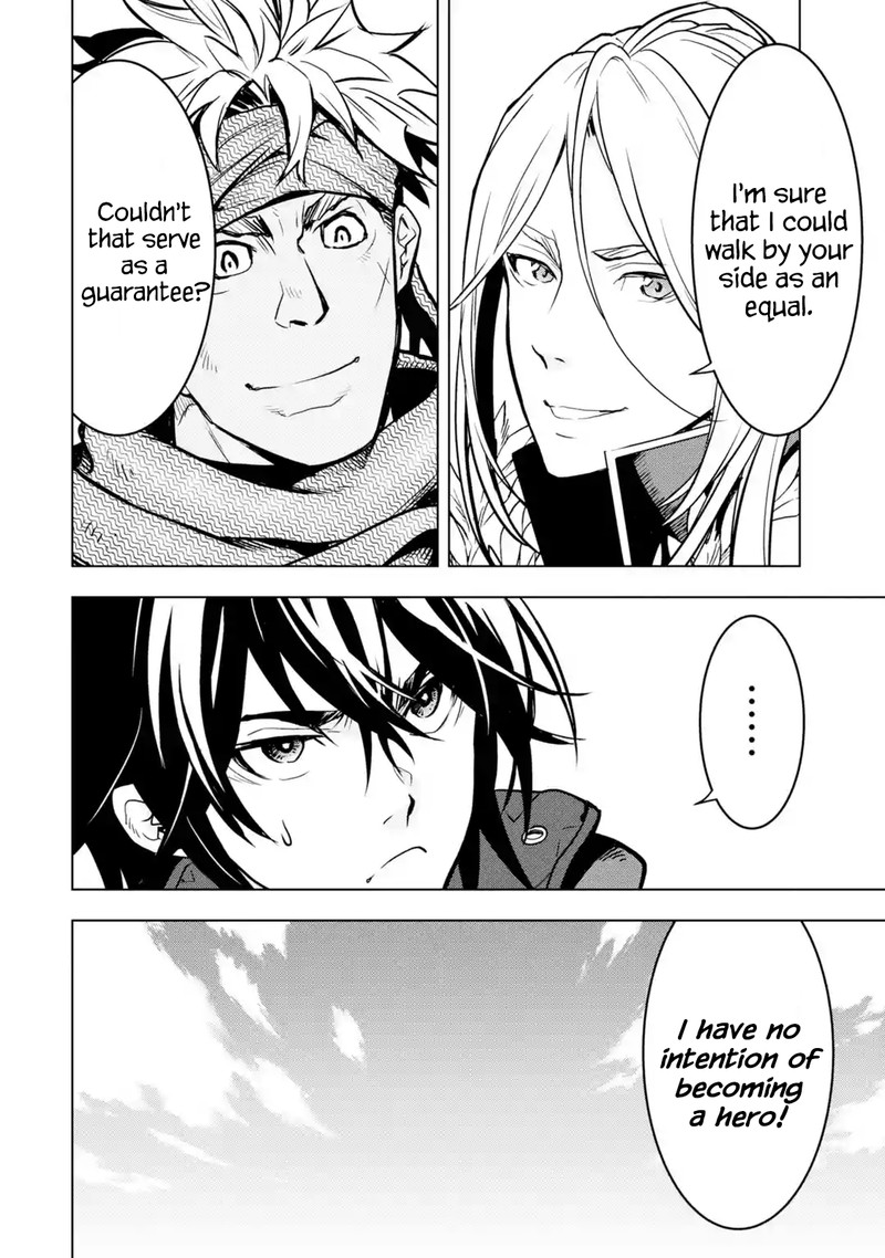 Koko Wa Ore Ni Makasete Saki Ni Ike To Itte Kara 10 Nen Ga Tattara Densetsu Ni Natte Ita 20 41