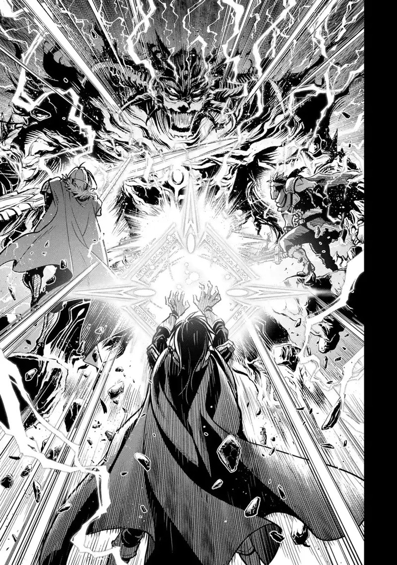 Koko Wa Ore Ni Makasete Saki Ni Ike To Itte Kara 10 Nen Ga Tattara Densetsu Ni Natte Ita 20 44