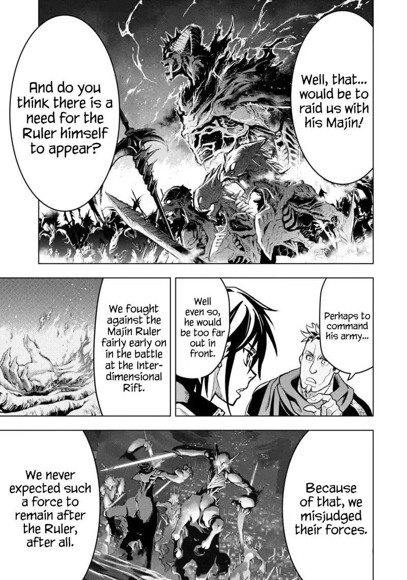 Koko Wa Ore Ni Makasete Saki Ni Ike To Itte Kara 10 Nen Ga Tattara Densetsu Ni Natte Ita 21 12