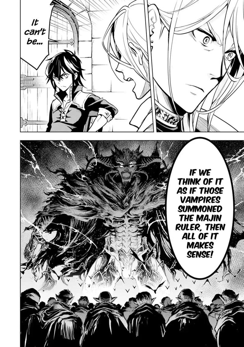 Koko Wa Ore Ni Makasete Saki Ni Ike To Itte Kara 10 Nen Ga Tattara Densetsu Ni Natte Ita 21 13