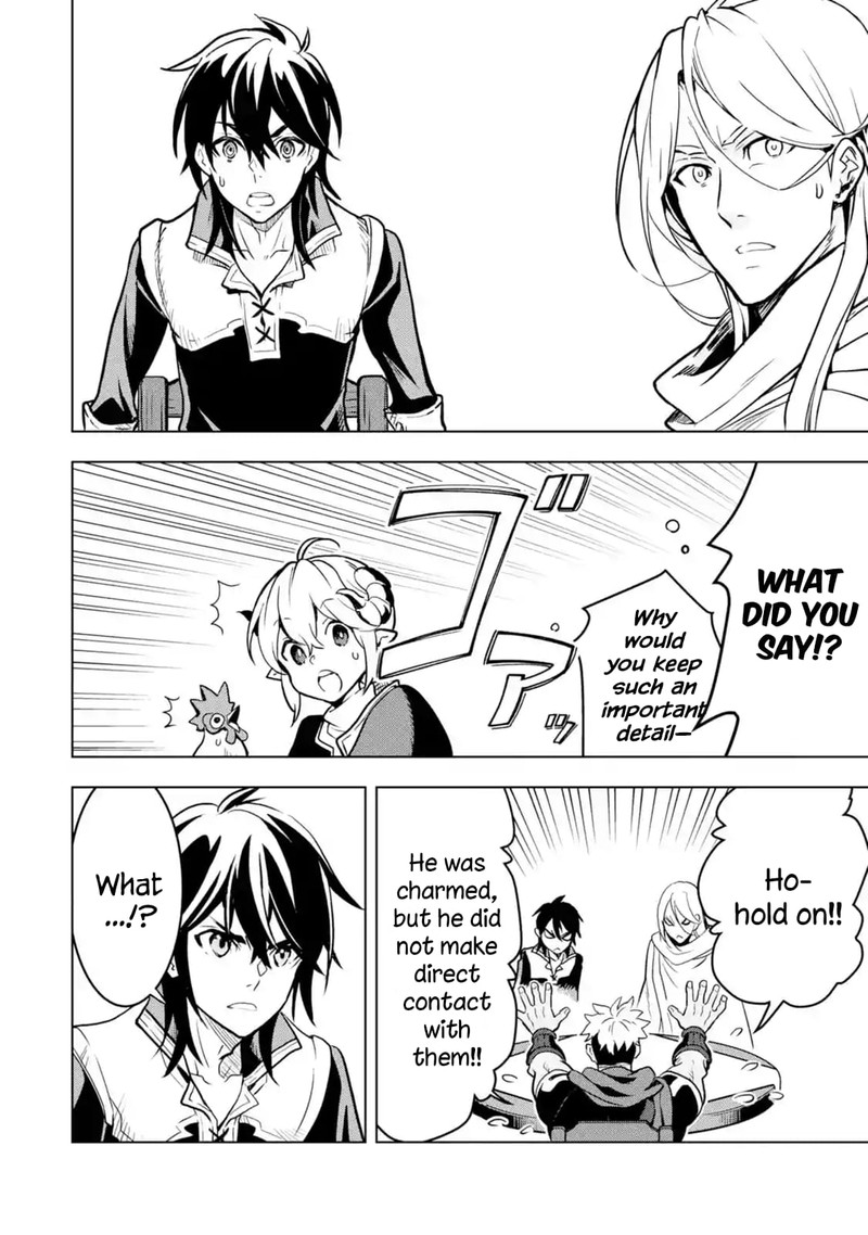 Koko Wa Ore Ni Makasete Saki Ni Ike To Itte Kara 10 Nen Ga Tattara Densetsu Ni Natte Ita 21 17