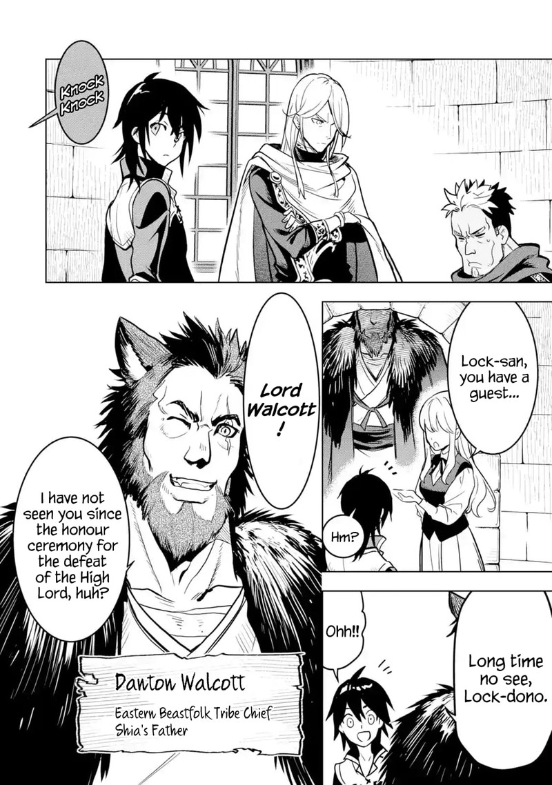 Koko Wa Ore Ni Makasete Saki Ni Ike To Itte Kara 10 Nen Ga Tattara Densetsu Ni Natte Ita 21 19
