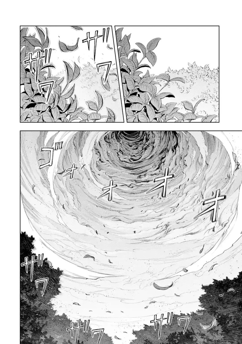 Koko Wa Ore Ni Makasete Saki Ni Ike To Itte Kara 10 Nen Ga Tattara Densetsu Ni Natte Ita 21 2