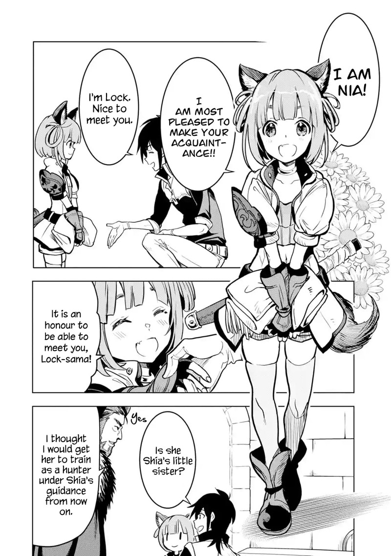 Koko Wa Ore Ni Makasete Saki Ni Ike To Itte Kara 10 Nen Ga Tattara Densetsu Ni Natte Ita 21 23