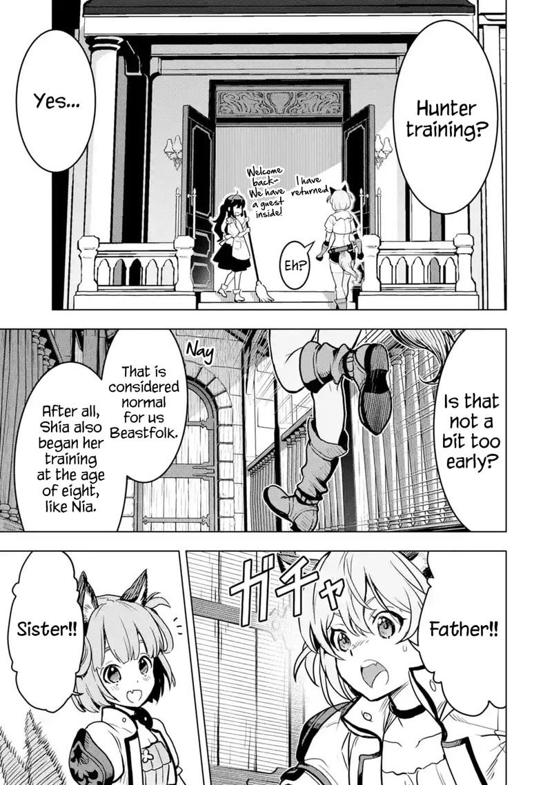 Koko Wa Ore Ni Makasete Saki Ni Ike To Itte Kara 10 Nen Ga Tattara Densetsu Ni Natte Ita 21 24