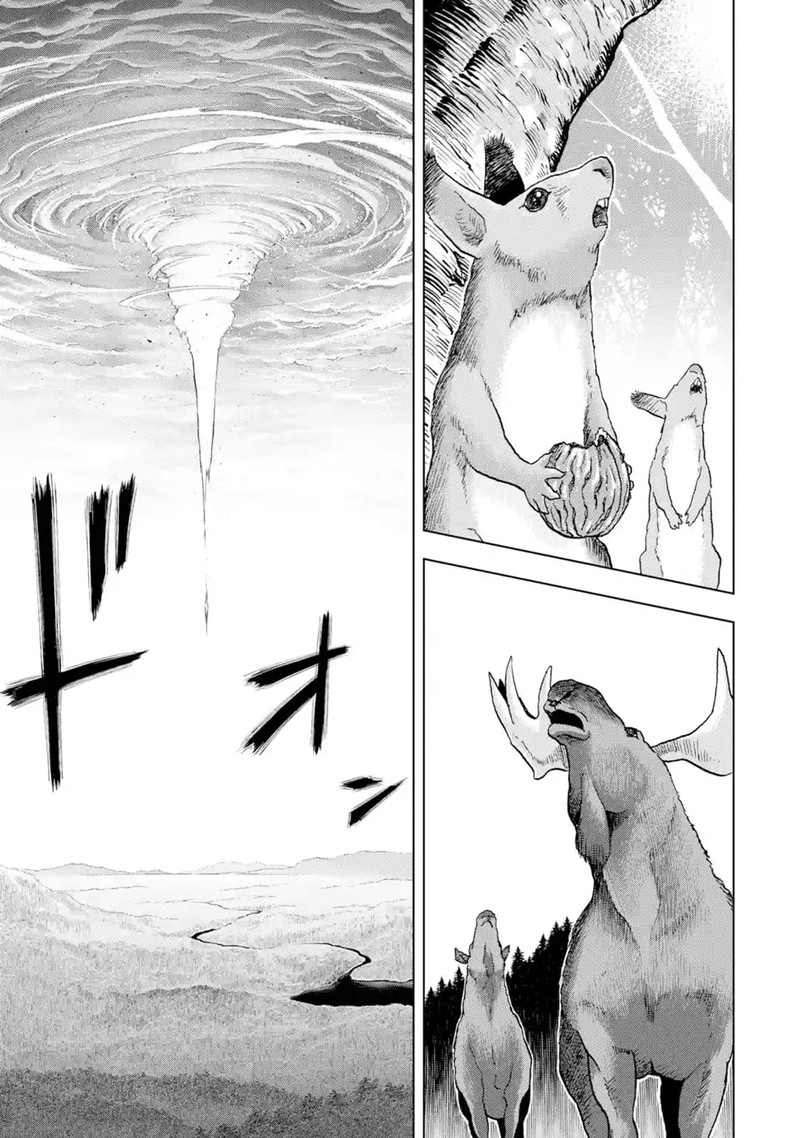 Koko Wa Ore Ni Makasete Saki Ni Ike To Itte Kara 10 Nen Ga Tattara Densetsu Ni Natte Ita 21 3
