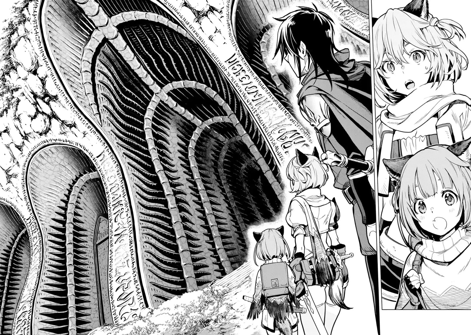 Koko Wa Ore Ni Makasete Saki Ni Ike To Itte Kara 10 Nen Ga Tattara Densetsu Ni Natte Ita 21 37