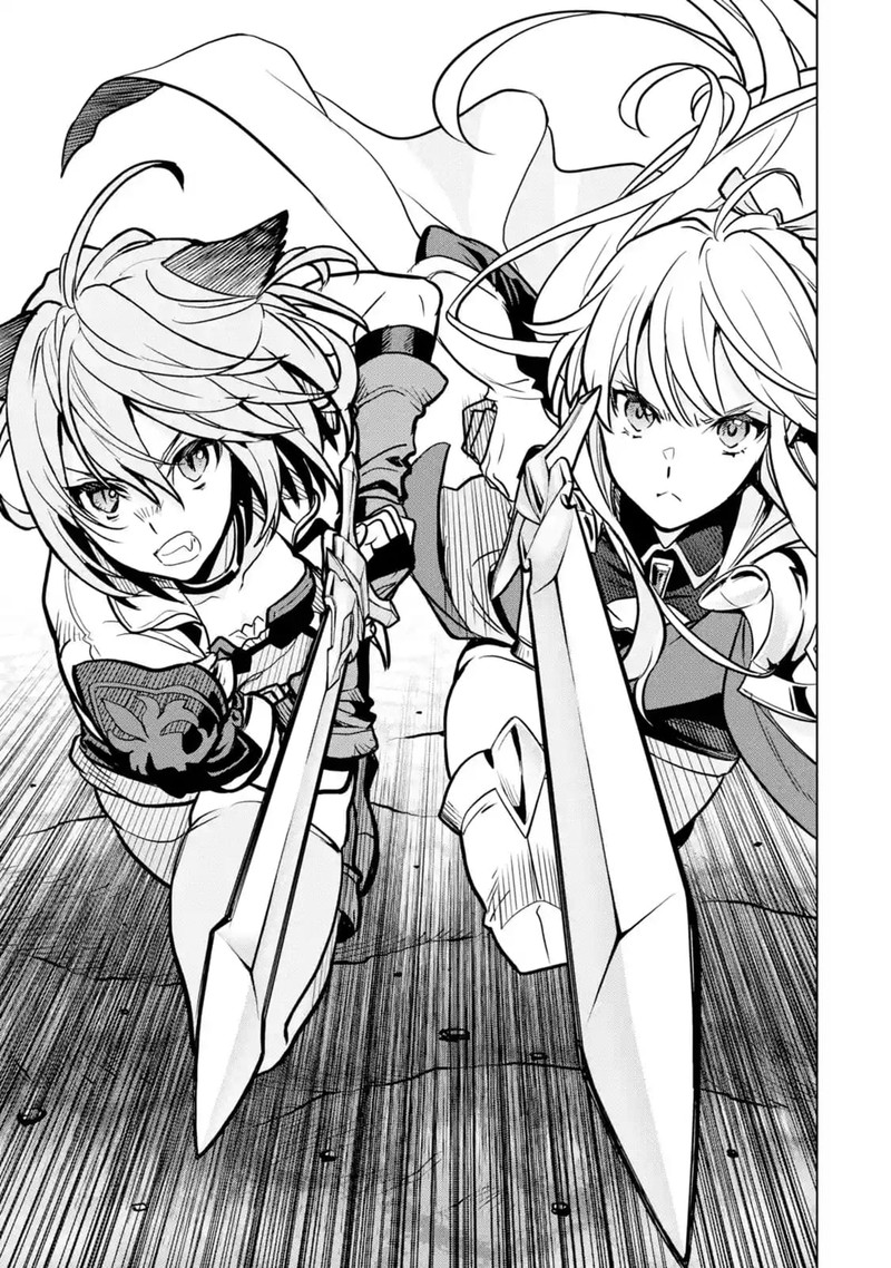 Koko Wa Ore Ni Makasete Saki Ni Ike To Itte Kara 10 Nen Ga Tattara Densetsu Ni Natte Ita 21 45