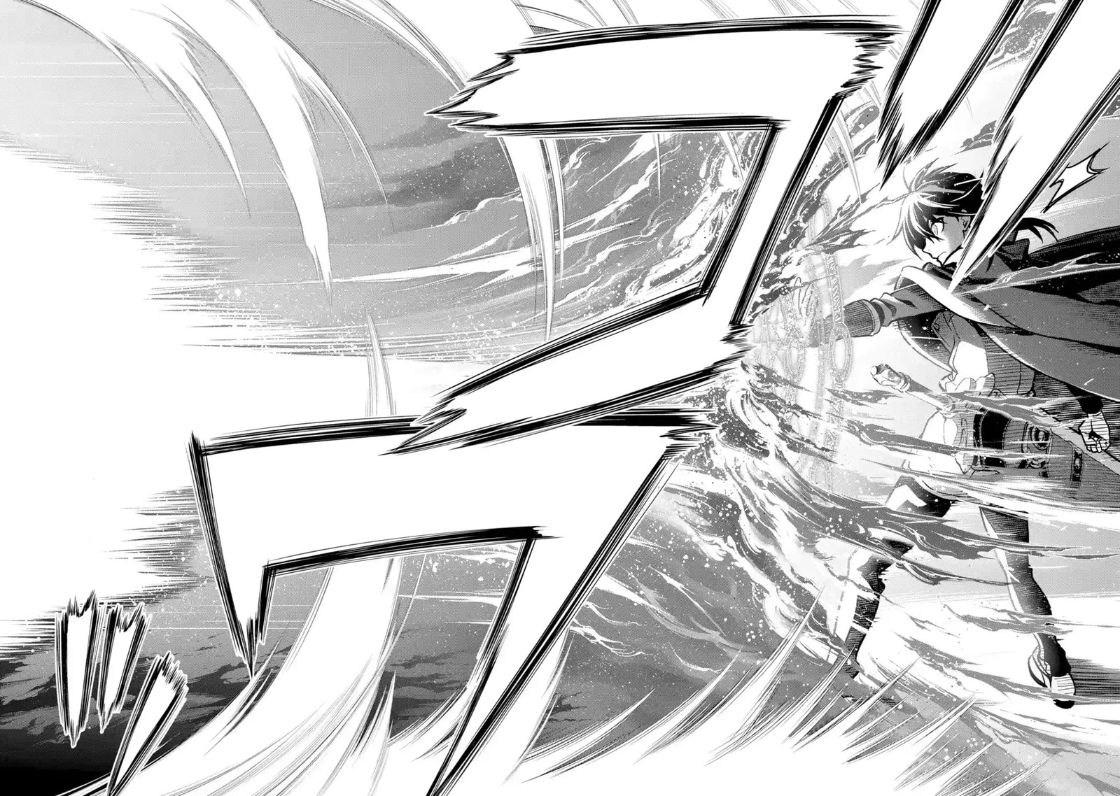 Koko Wa Ore Ni Makasete Saki Ni Ike To Itte Kara 10 Nen Ga Tattara Densetsu Ni Natte Ita 21 48