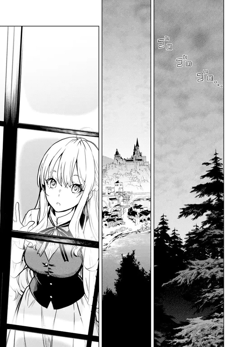 Koko Wa Ore Ni Makasete Saki Ni Ike To Itte Kara 10 Nen Ga Tattara Densetsu Ni Natte Ita 21 6
