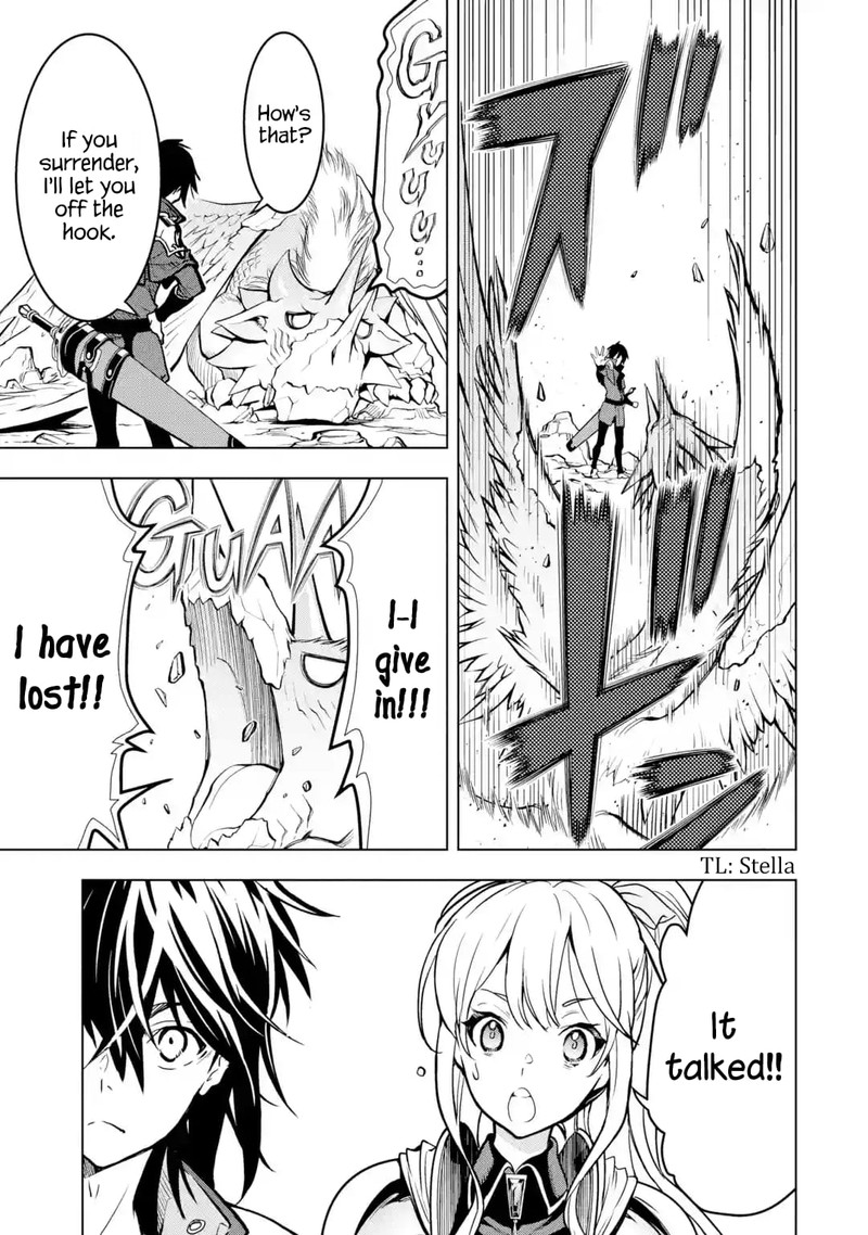 Koko Wa Ore Ni Makasete Saki Ni Ike To Itte Kara 10 Nen Ga Tattara Densetsu Ni Natte Ita 22 15