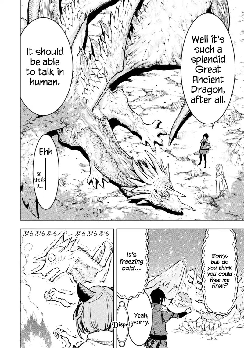 Koko Wa Ore Ni Makasete Saki Ni Ike To Itte Kara 10 Nen Ga Tattara Densetsu Ni Natte Ita 22 16