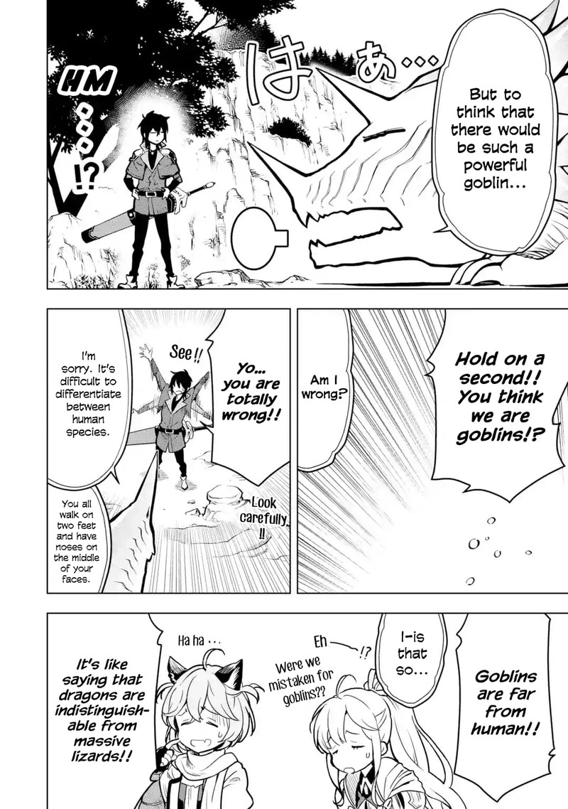 Koko Wa Ore Ni Makasete Saki Ni Ike To Itte Kara 10 Nen Ga Tattara Densetsu Ni Natte Ita 22 18