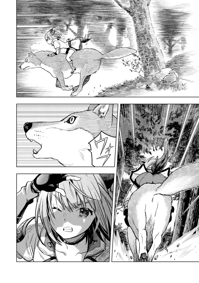 Koko Wa Ore Ni Makasete Saki Ni Ike To Itte Kara 10 Nen Ga Tattara Densetsu Ni Natte Ita 23 12