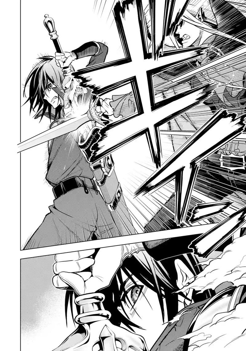 Koko Wa Ore Ni Makasete Saki Ni Ike To Itte Kara 10 Nen Ga Tattara Densetsu Ni Natte Ita 23 31