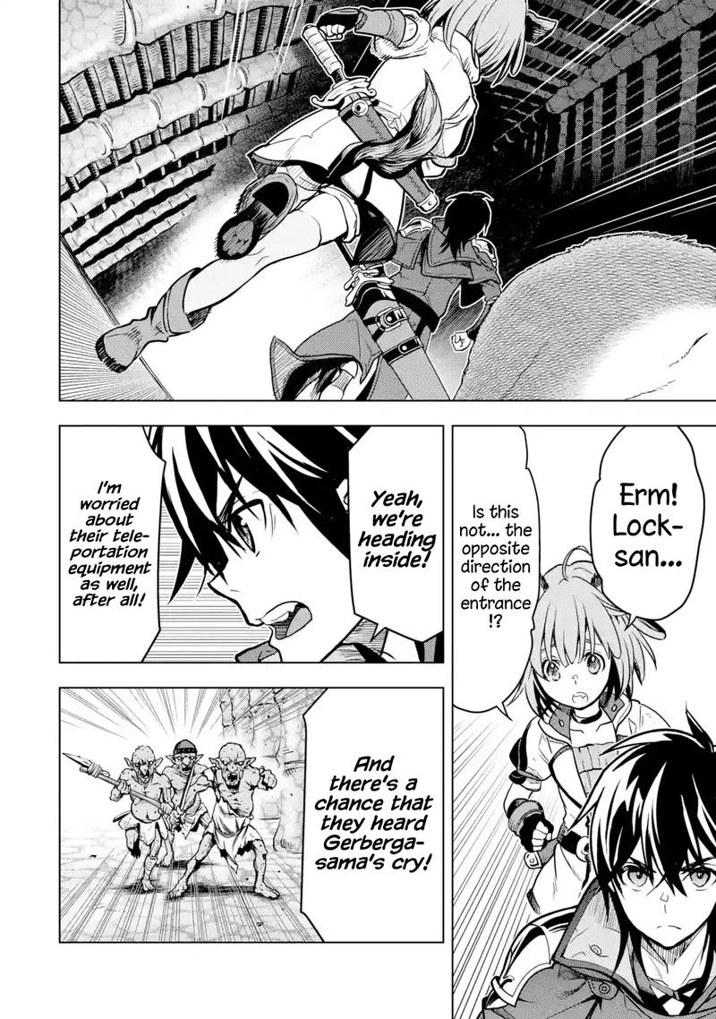 Koko Wa Ore Ni Makasete Saki Ni Ike To Itte Kara 10 Nen Ga Tattara Densetsu Ni Natte Ita 23 41