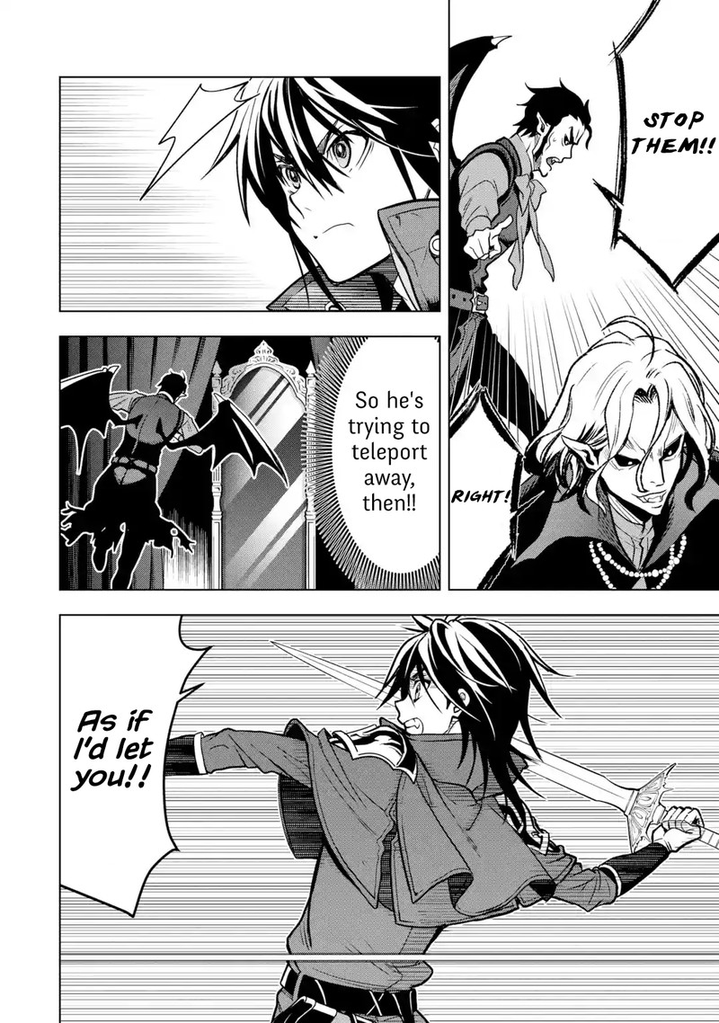 Koko Wa Ore Ni Makasete Saki Ni Ike To Itte Kara 10 Nen Ga Tattara Densetsu Ni Natte Ita 23 43