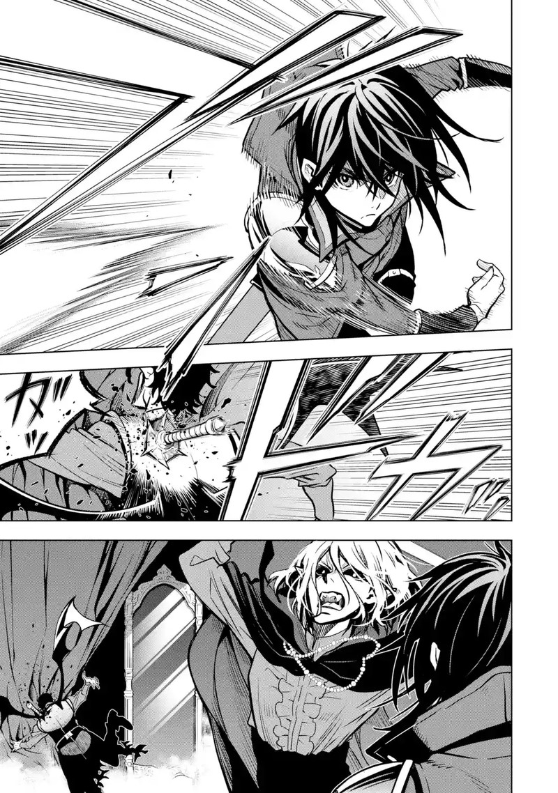 Koko Wa Ore Ni Makasete Saki Ni Ike To Itte Kara 10 Nen Ga Tattara Densetsu Ni Natte Ita 23 44