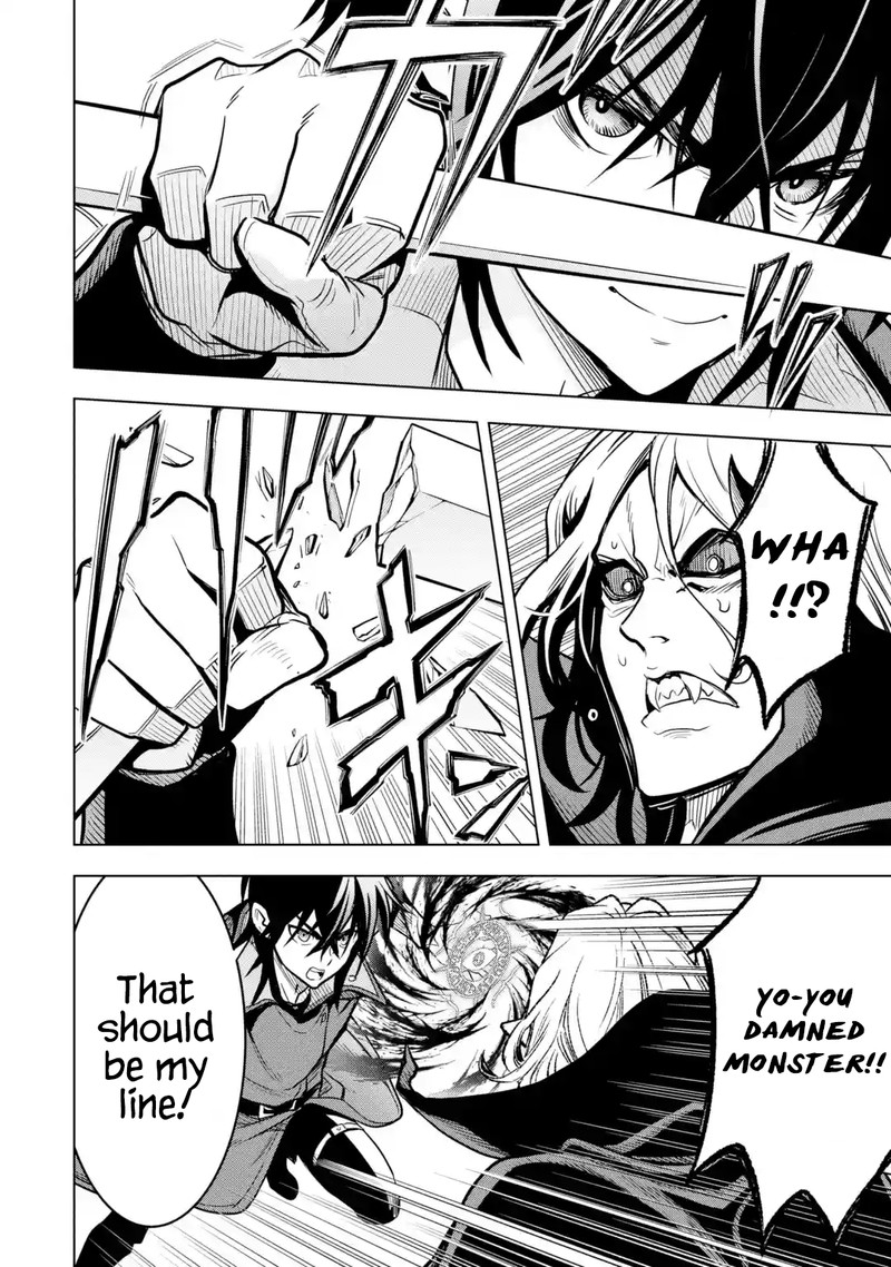 Koko Wa Ore Ni Makasete Saki Ni Ike To Itte Kara 10 Nen Ga Tattara Densetsu Ni Natte Ita 23 45