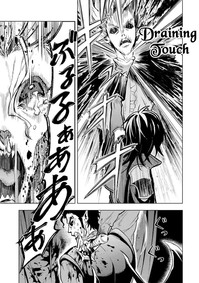Koko Wa Ore Ni Makasete Saki Ni Ike To Itte Kara 10 Nen Ga Tattara Densetsu Ni Natte Ita 23 46