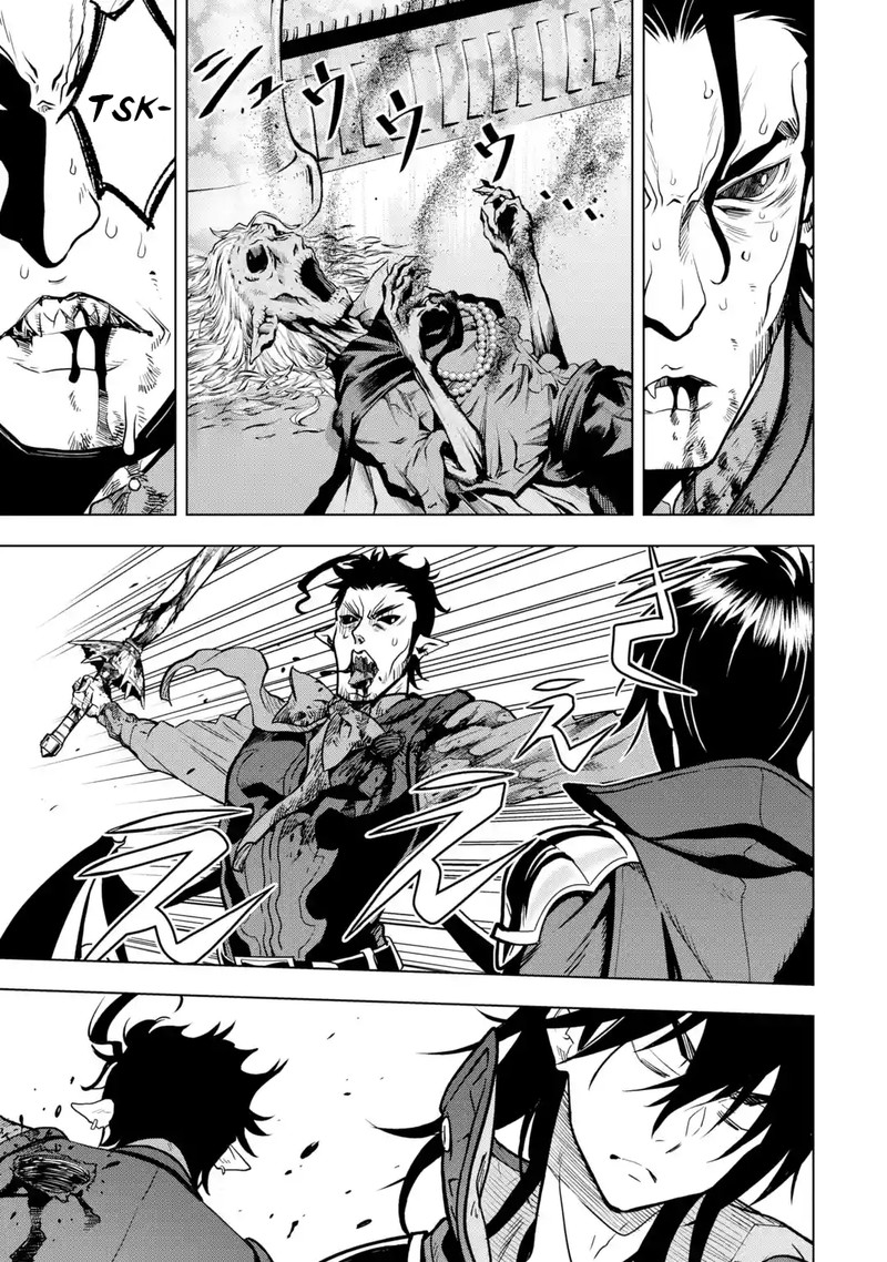 Koko Wa Ore Ni Makasete Saki Ni Ike To Itte Kara 10 Nen Ga Tattara Densetsu Ni Natte Ita 23 48